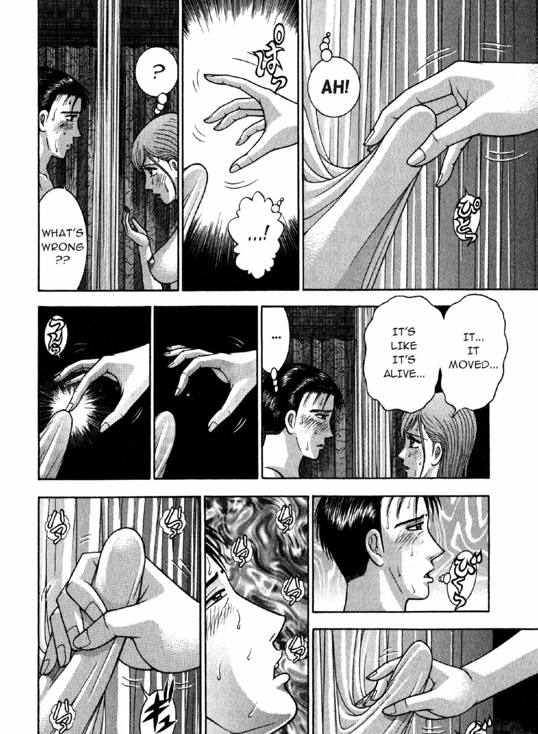 Read S to M chapter 66 image 14 on Lezhin