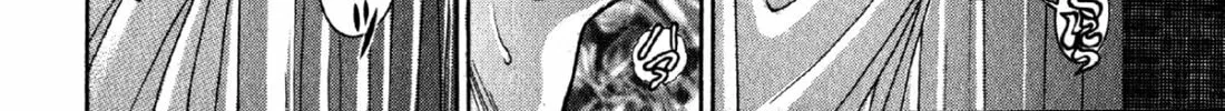 Read S to M chapter 66 image 15 on Lezhin