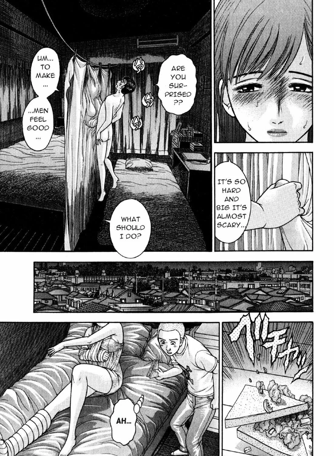 Read S to M chapter 66 image 16 on Lezhin