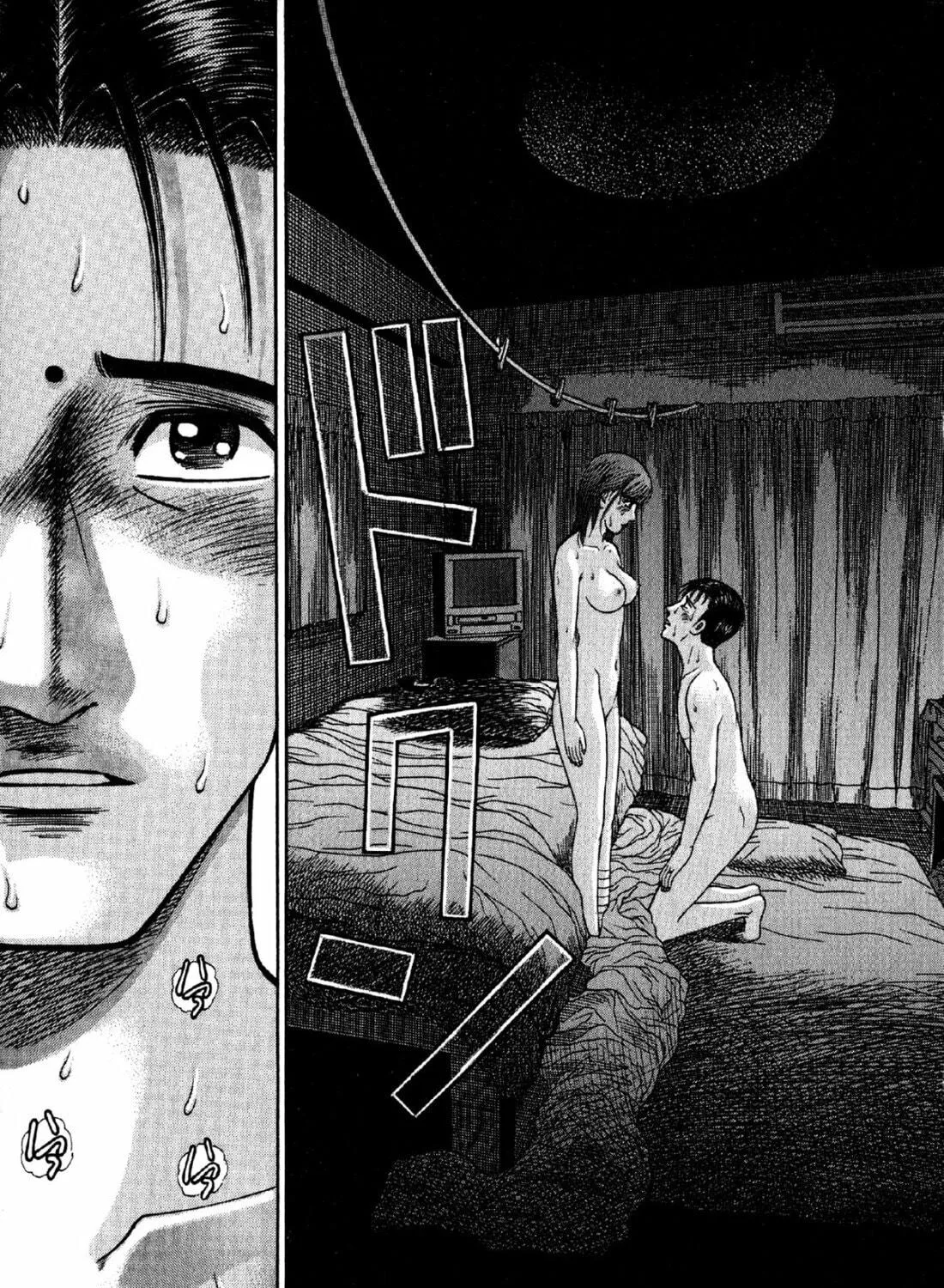 Read S to M chapter 66 image 40 on Lezhin