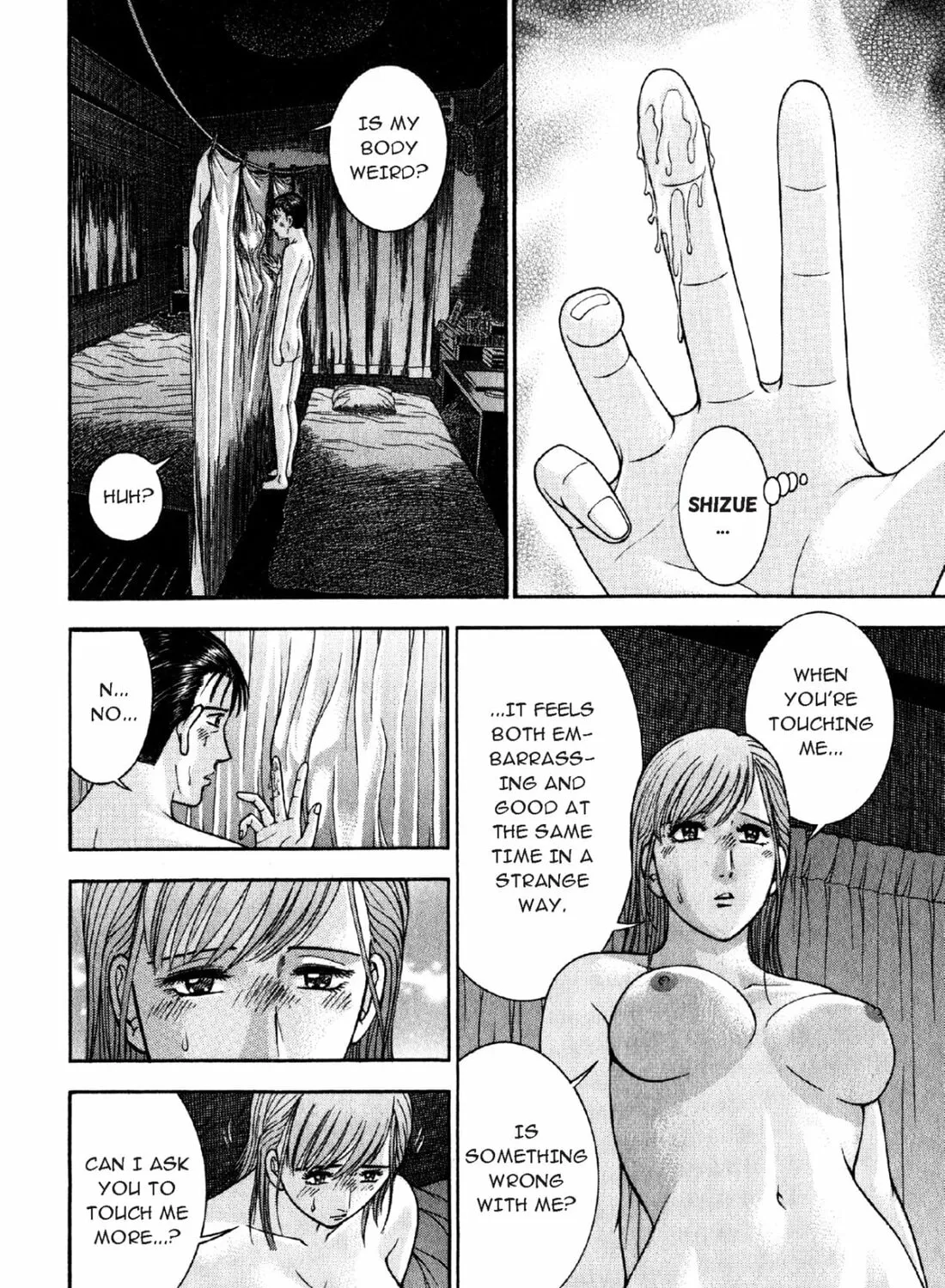Read S to M chapter 66 image 6 on Lezhin