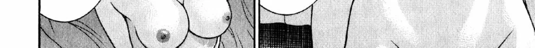 Read S to M chapter 66 image 7 on Lezhin
