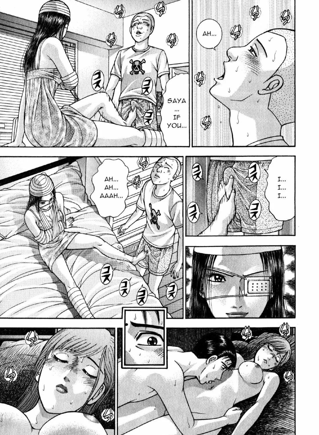 Read S to M chapter 67 image 12 on Lezhin