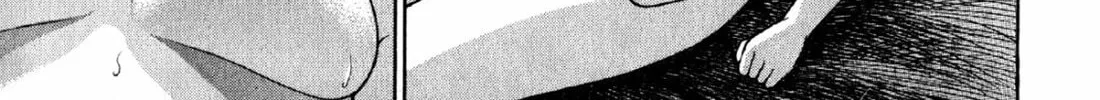 Read S to M chapter 67 image 13 on Lezhin