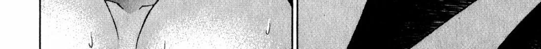 Read S to M chapter 67 image 15 on Lezhin
