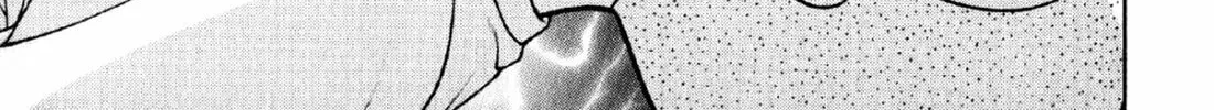 Read S to M chapter 67 image 21 on Lezhin