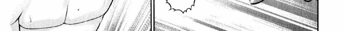 Read S to M chapter 67 image 25 on Lezhin