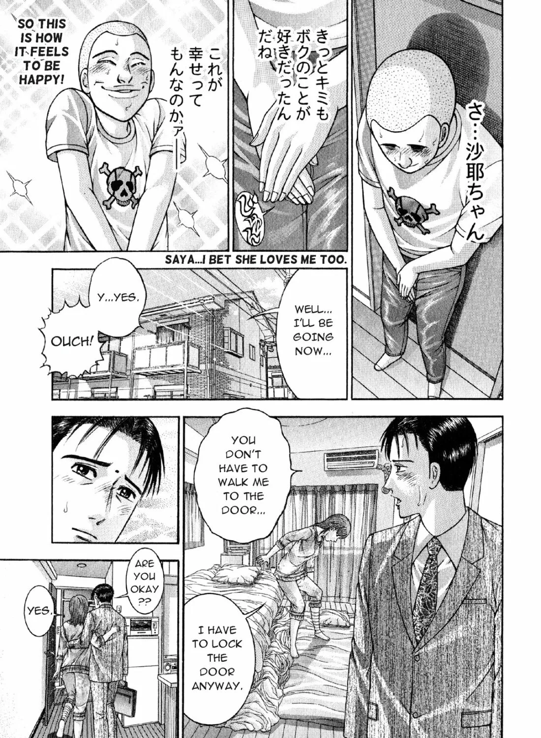 Read S to M chapter 67 image 32 on Lezhin