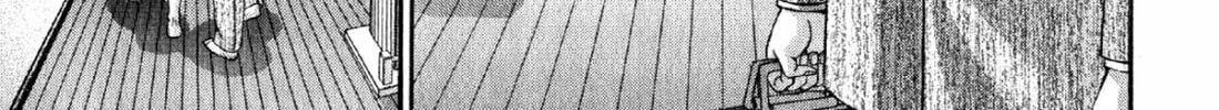 Read S to M chapter 67 image 33 on Lezhin