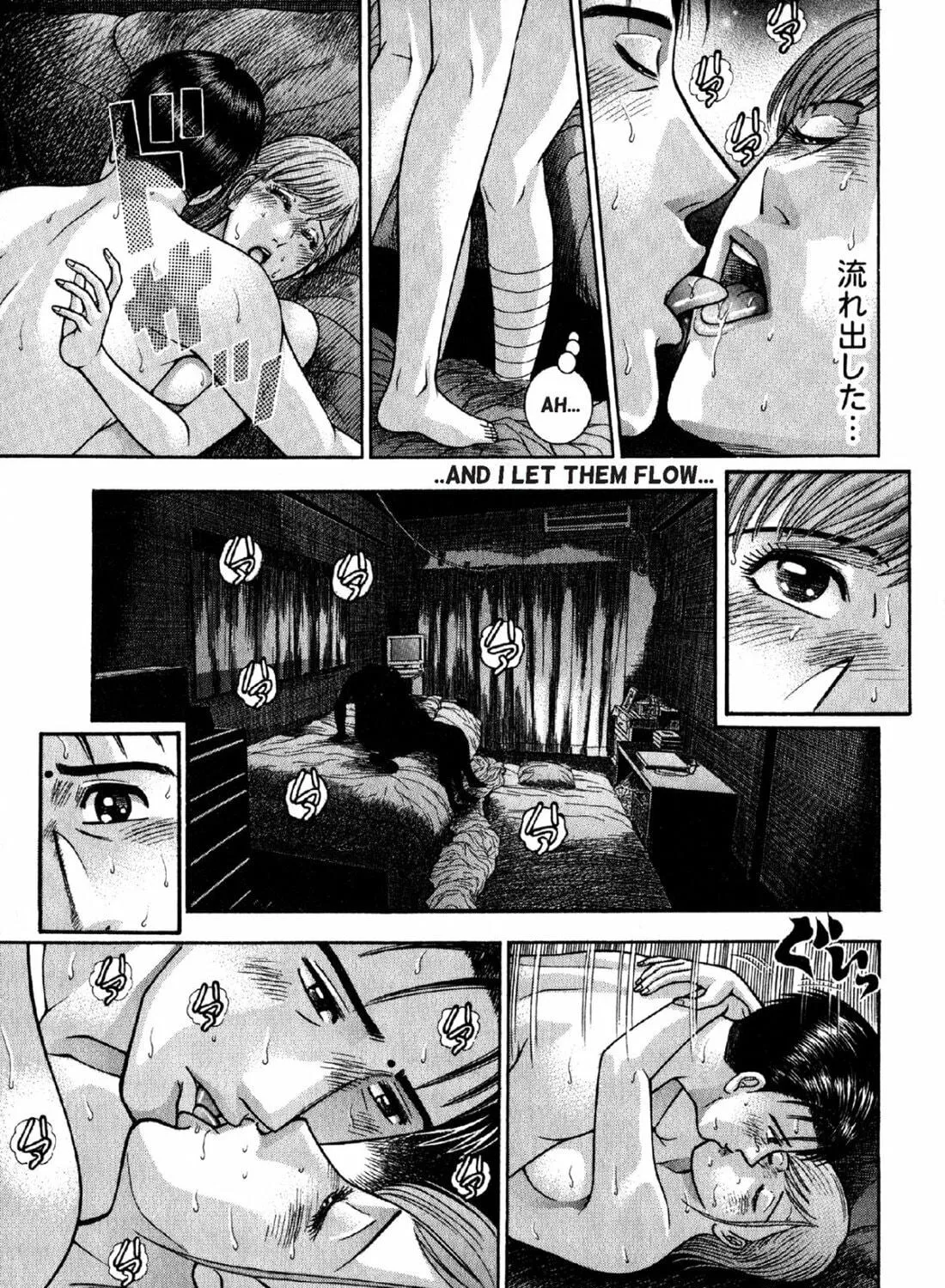 Read S to M chapter 67 image 8 on Lezhin