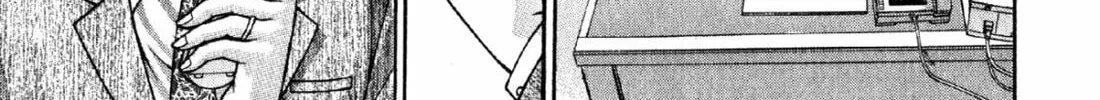 Read S to M chapter 68 image 1 on Lezhin