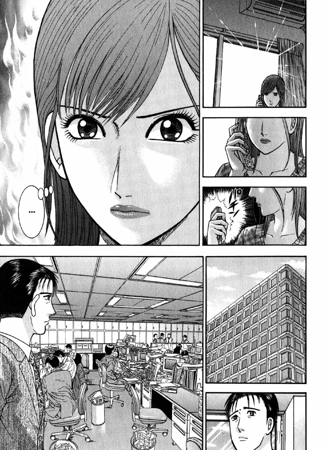 Read S to M chapter 68 image 12 on Lezhin
