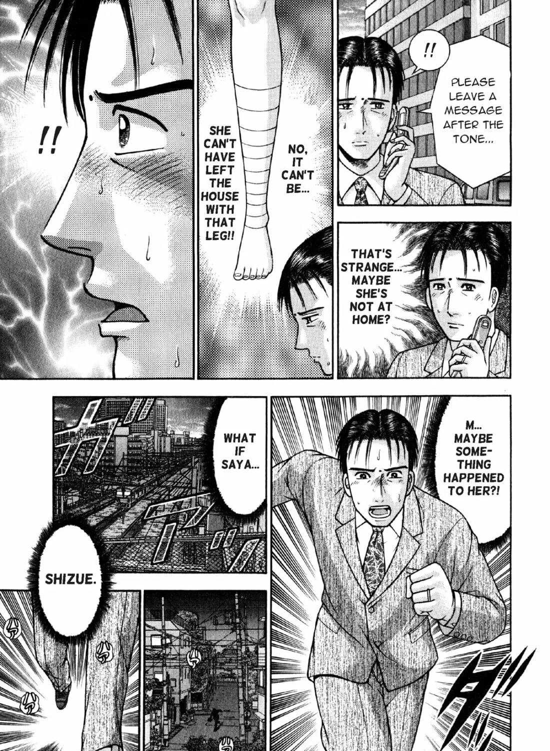 Read S to M chapter 68 image 16 on Lezhin