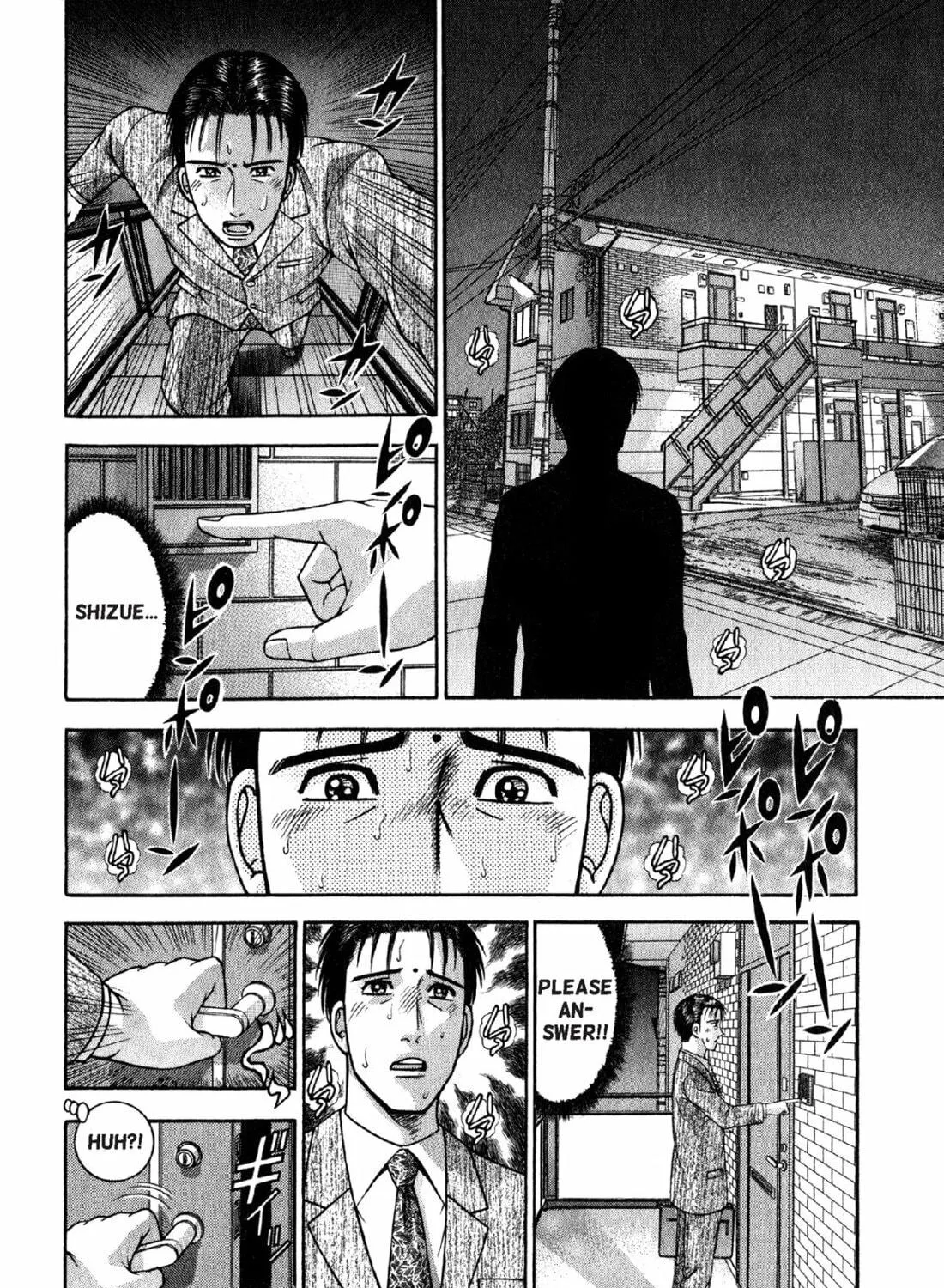 Read S to M chapter 68 image 18 on Lezhin