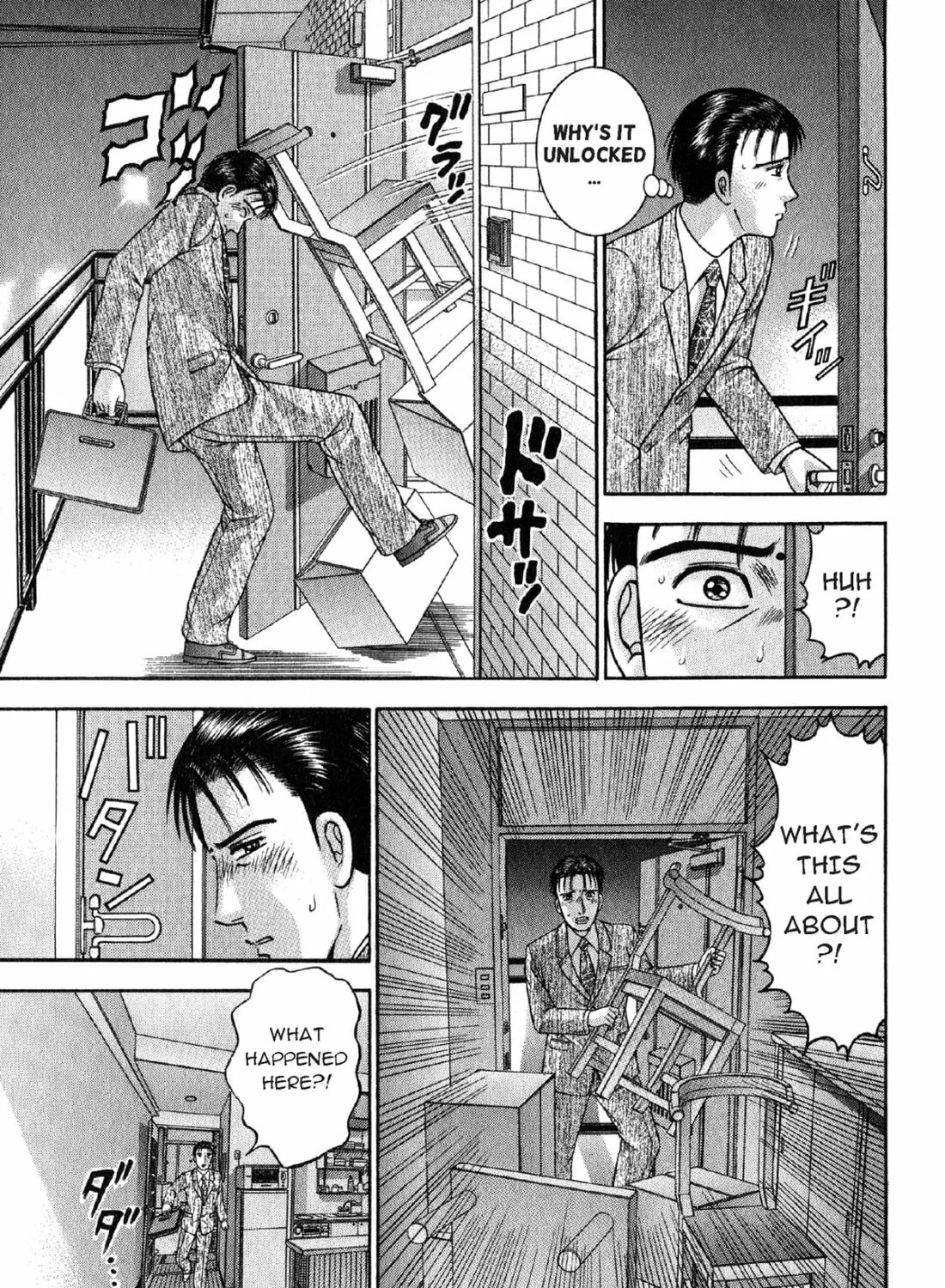 Read S to M chapter 68 image 20 on Lezhin
