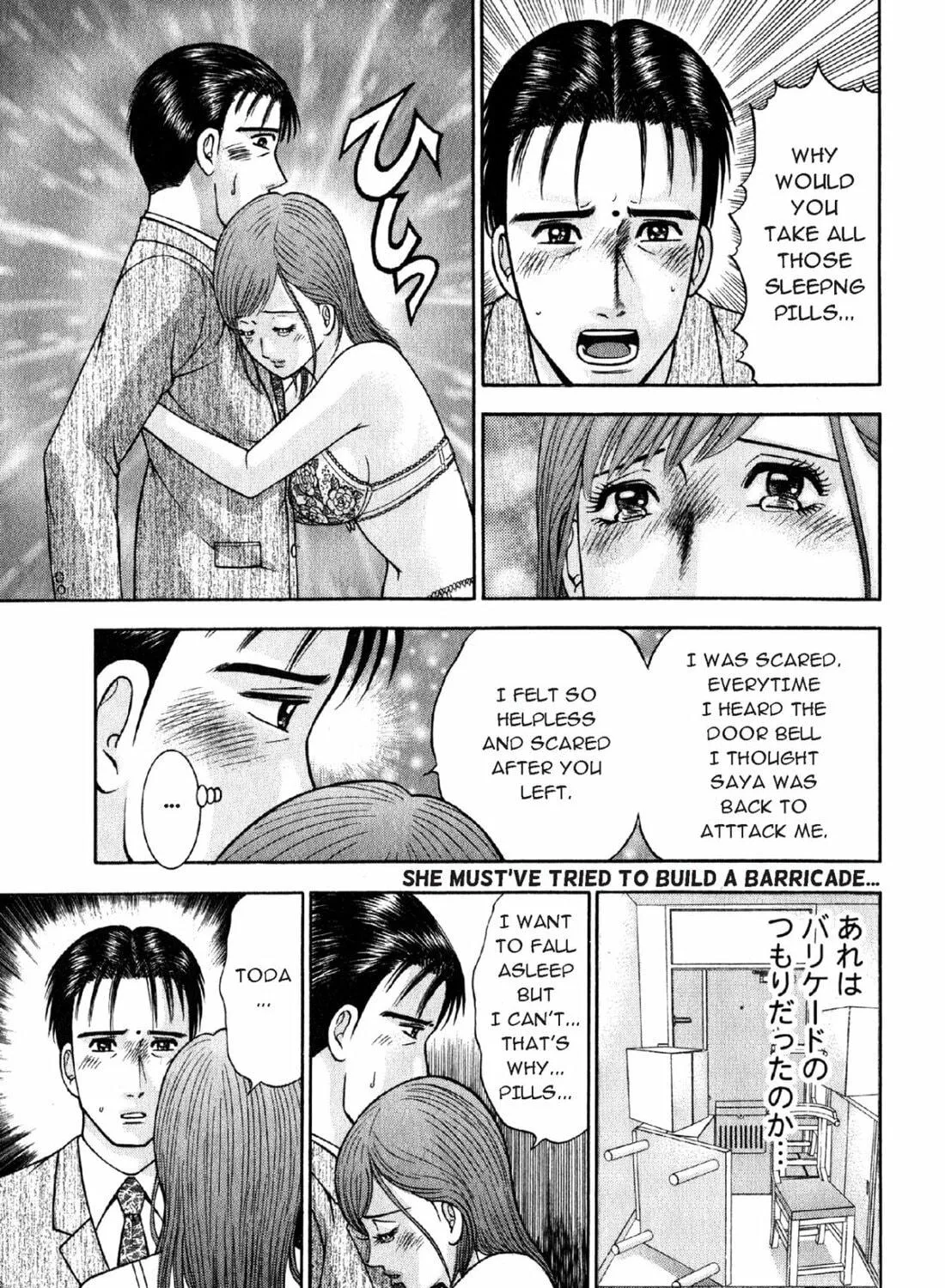 Read S to M chapter 68 image 28 on Lezhin