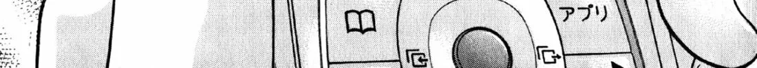Read S to M chapter 68 image 3 on Lezhin