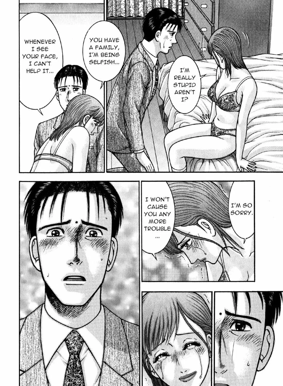 Read S to M chapter 68 image 34 on Lezhin