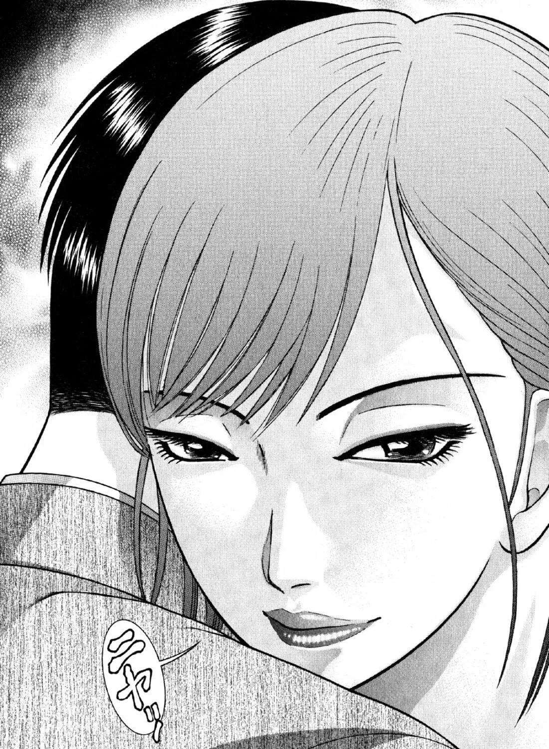 Read S to M chapter 68 image 38 on Lezhin