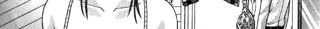 Read S to M chapter 69 image 13 on Lezhin