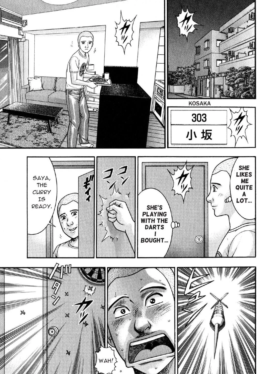 Read S to M chapter 69 image 16 on Lezhin
