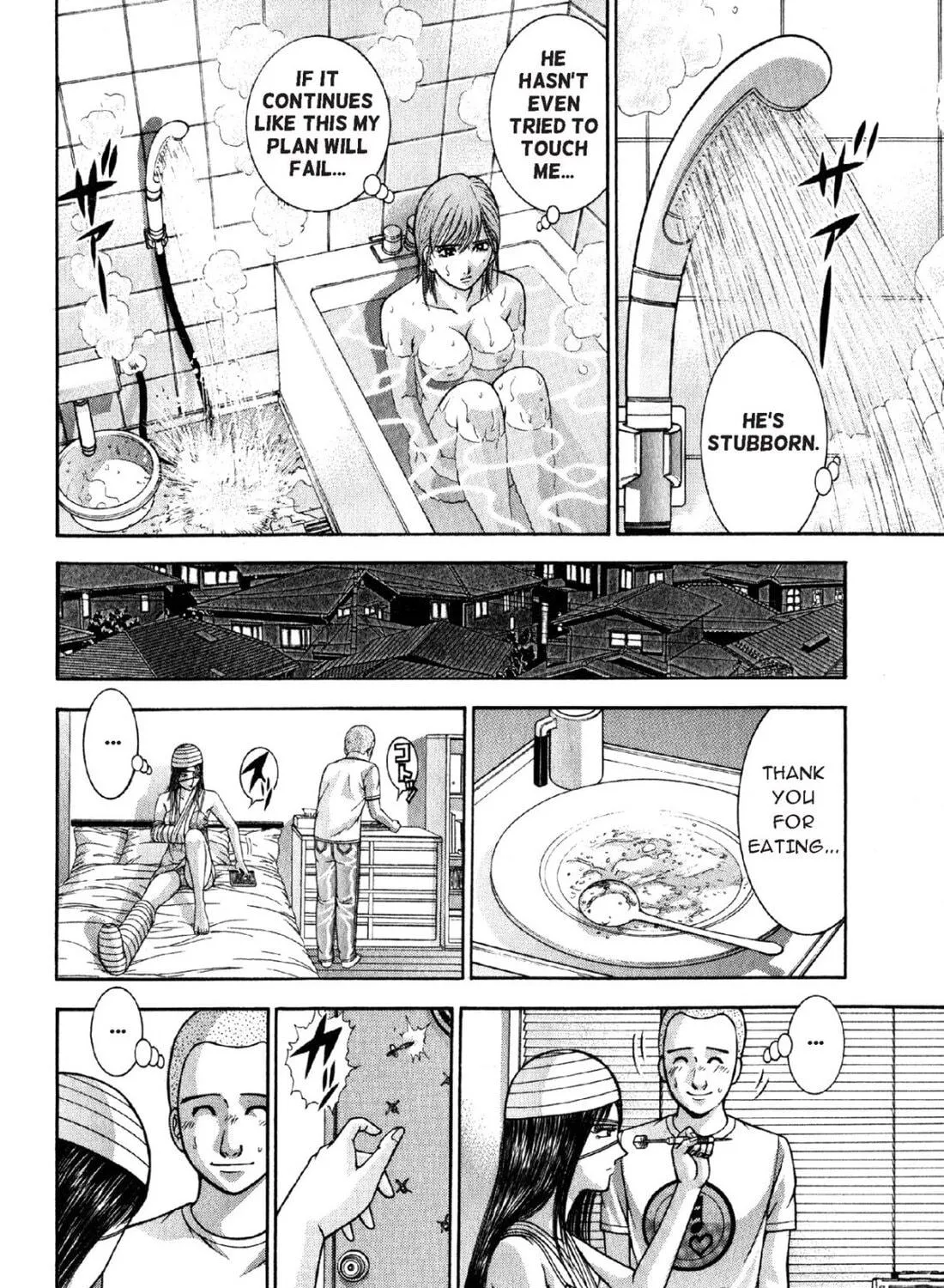 Read S to M chapter 69 image 22 on Lezhin