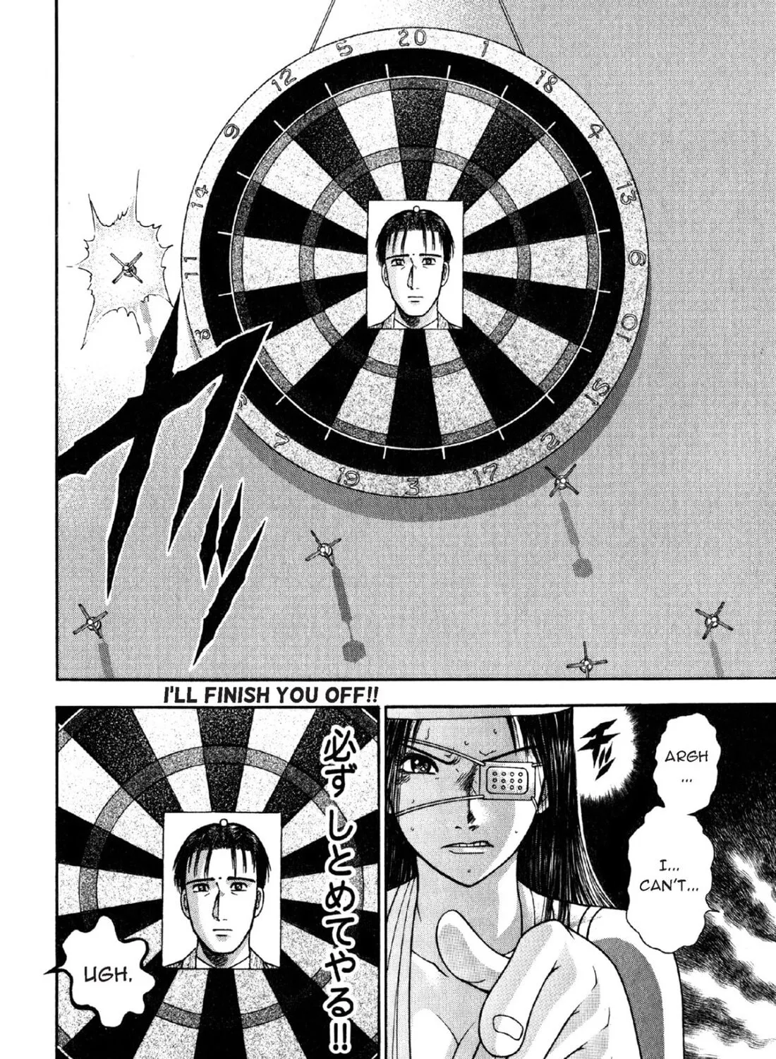 Read S to M chapter 69 image 26 on Lezhin