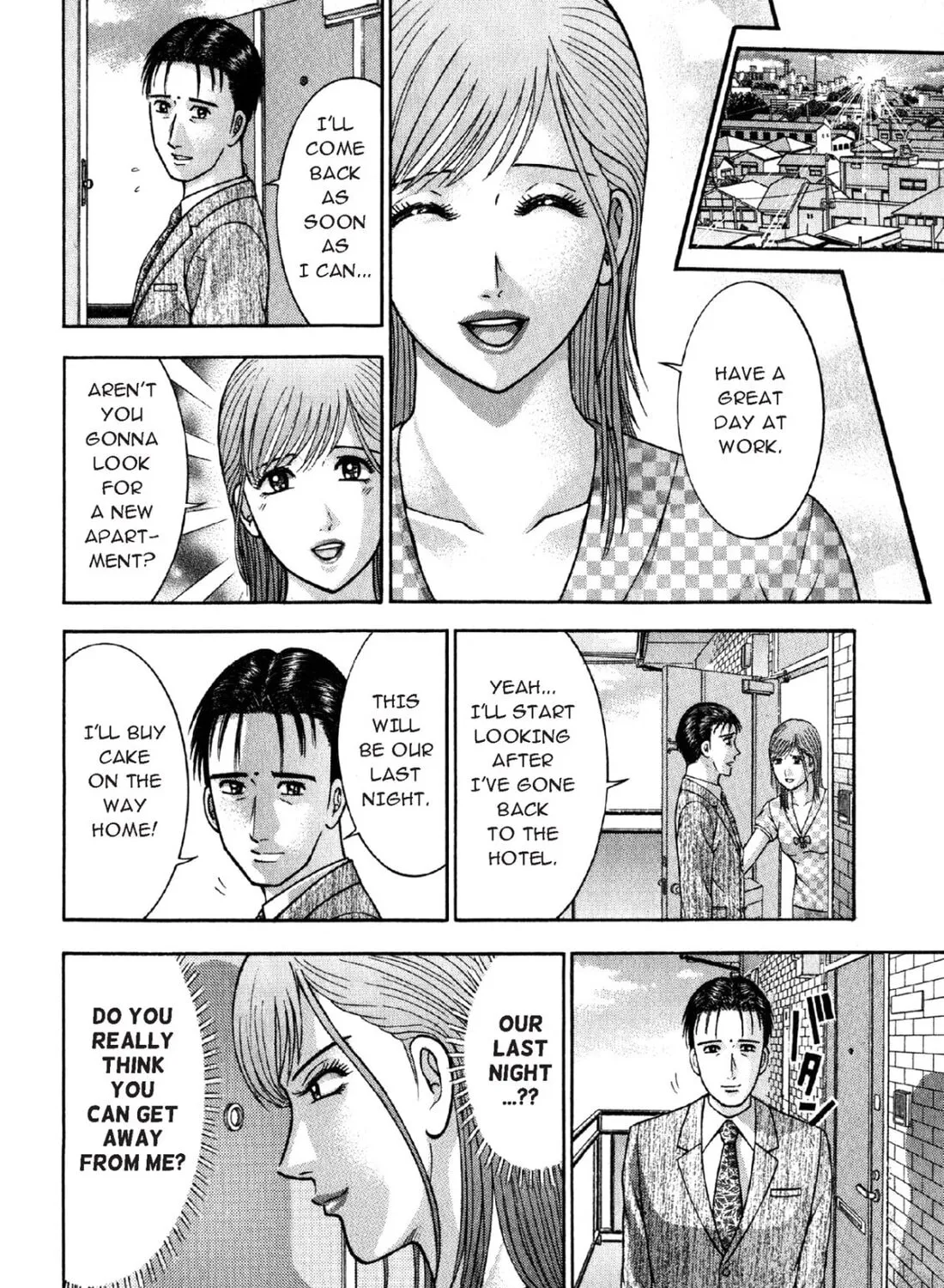 Read S to M chapter 69 image 30 on Lezhin