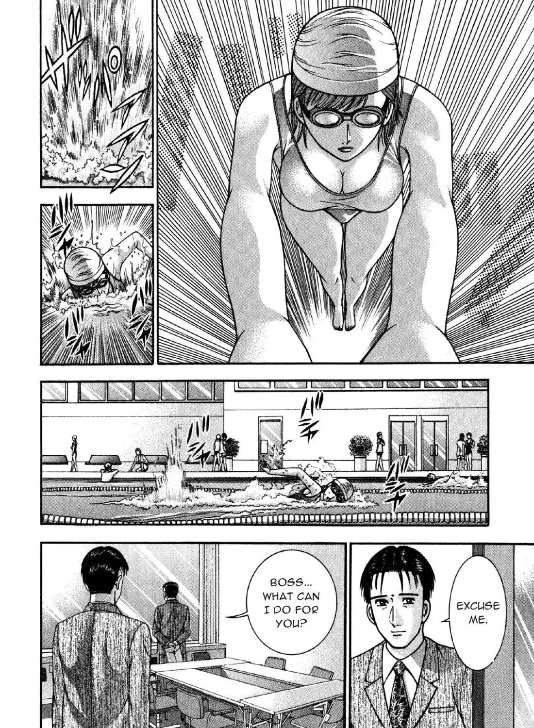 Read S to M chapter 69 image 34 on Lezhin