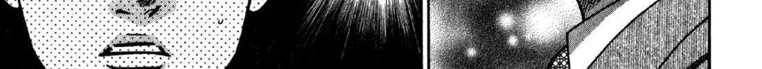 Read S to M chapter 69 image 37 on Lezhin