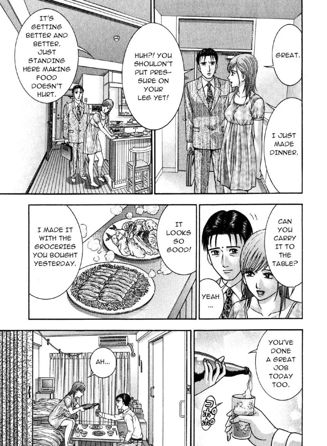 Read S to M chapter 69 image 4 on Lezhin