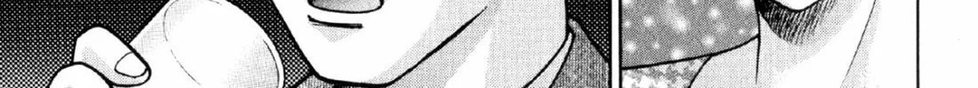 Read S to M chapter 7 image 13 on Lezhin