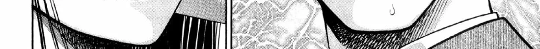 Read S to M chapter 7 image 15 on Lezhin