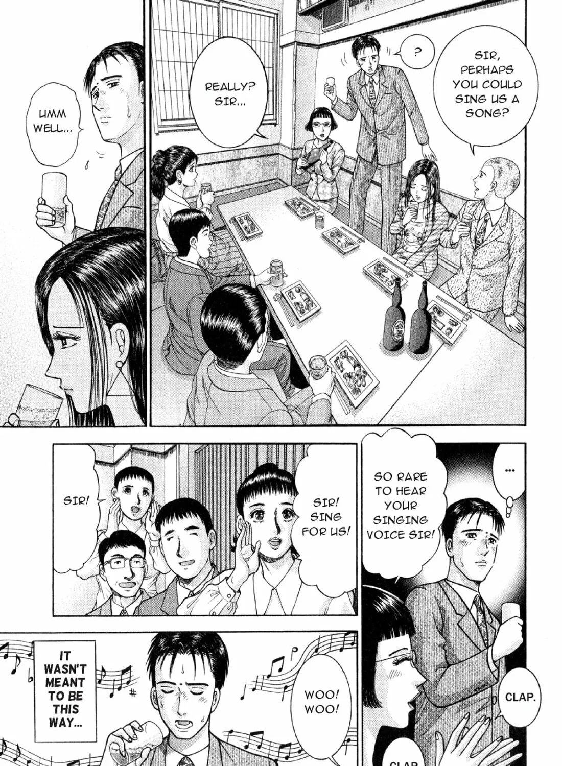 Read S to M chapter 7 image 20 on Lezhin