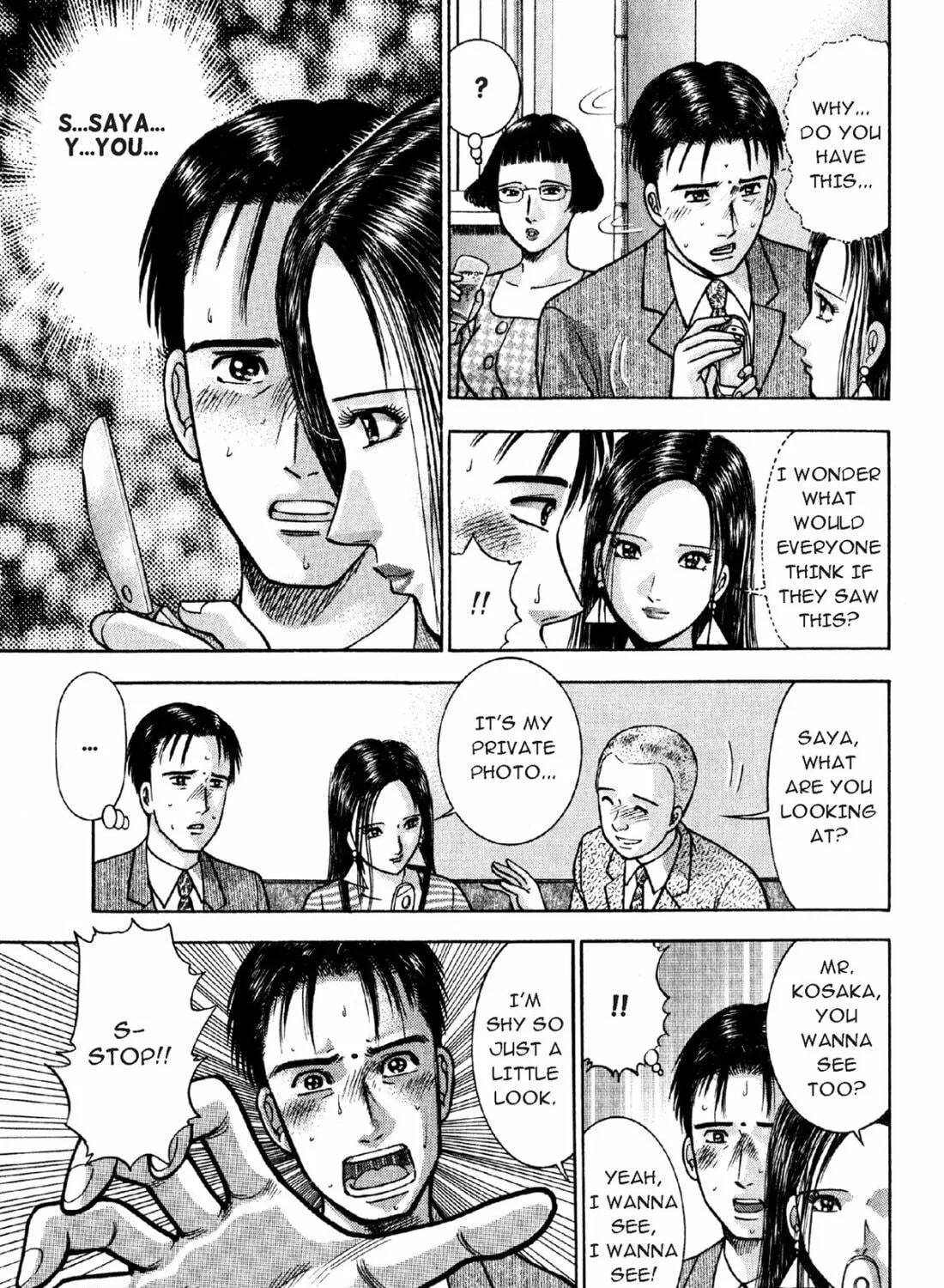 Read S to M chapter 7 image 28 on Lezhin