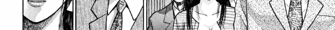 Read S to M chapter 7 image 3 on Lezhin