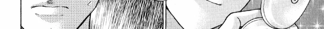 Read S to M chapter 7 image 31 on Lezhin