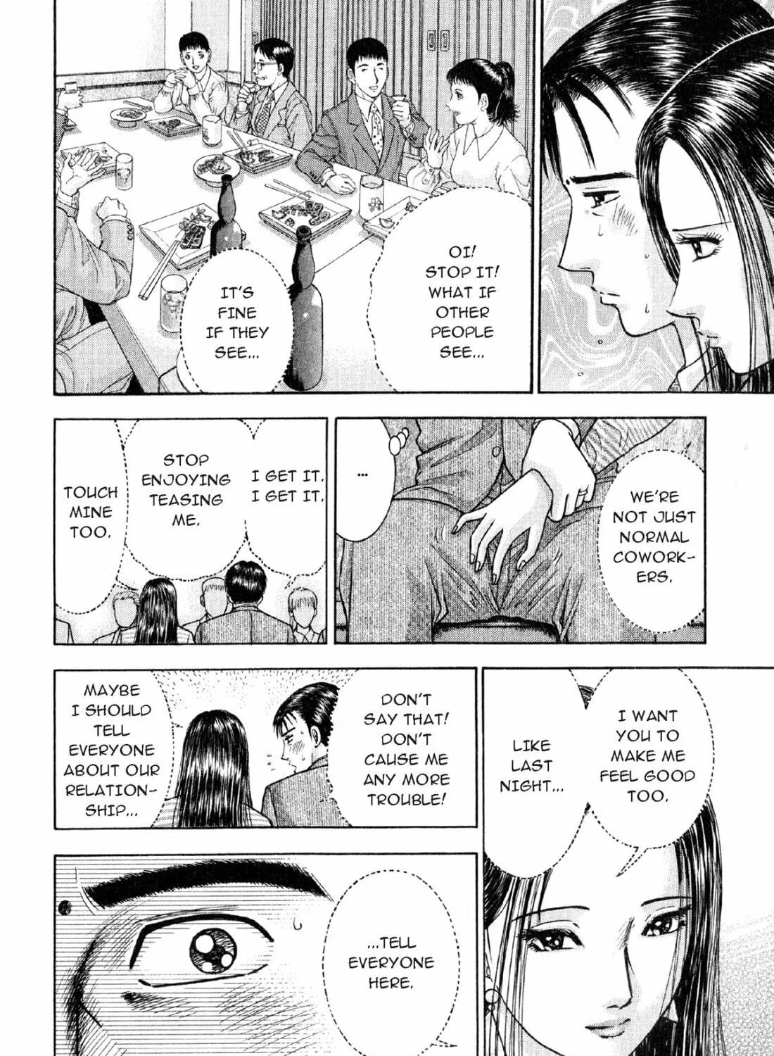 Read S to M chapter 7 image 34 on Lezhin