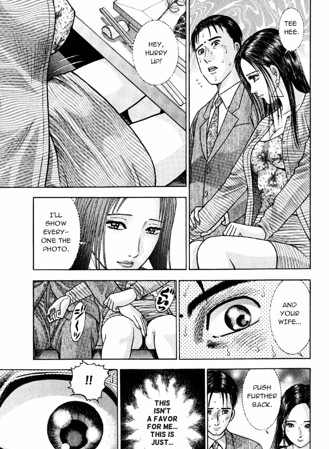 Read S to M chapter 7 image 36 on Lezhin