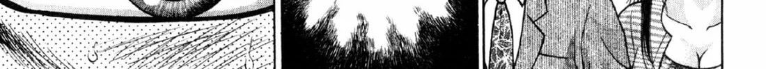 Read S to M chapter 7 image 37 on Lezhin