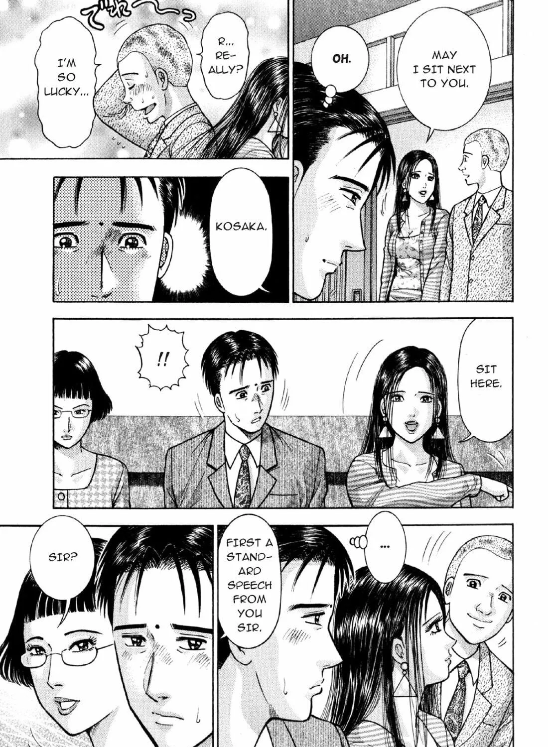 Read S to M chapter 7 image 4 on Lezhin