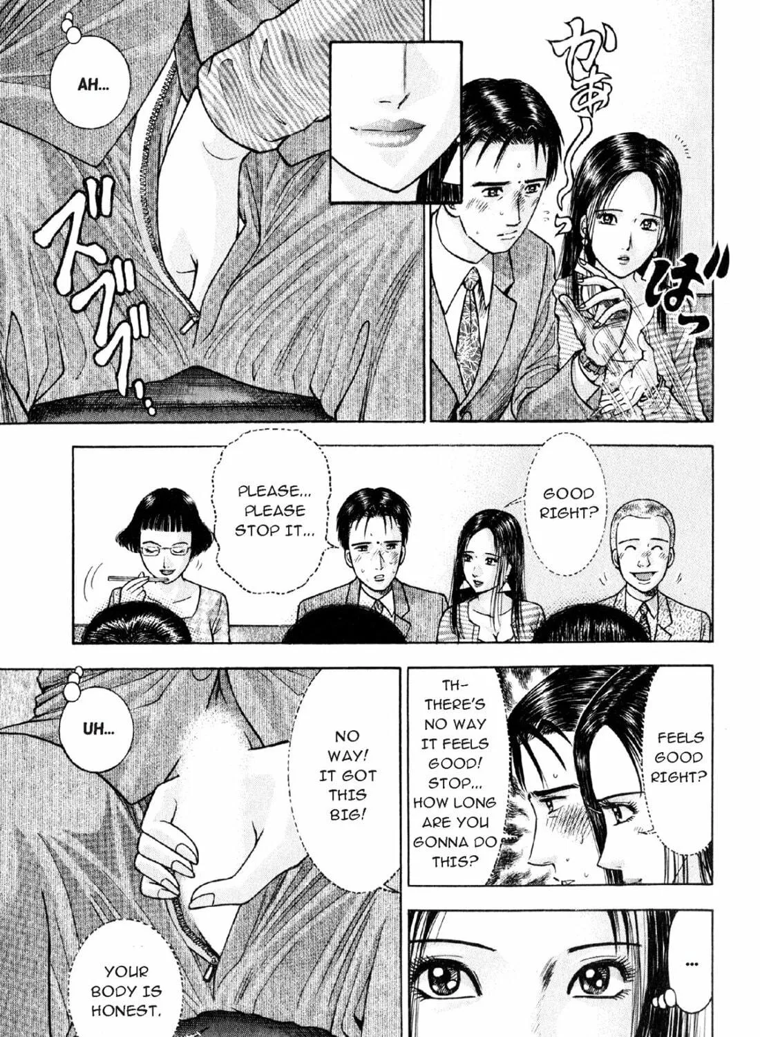 Read S to M chapter 7 image 40 on Lezhin