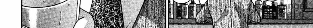 Read S to M chapter 70 image 11 on Lezhin