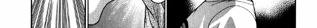 Read S to M chapter 70 image 13 on Lezhin