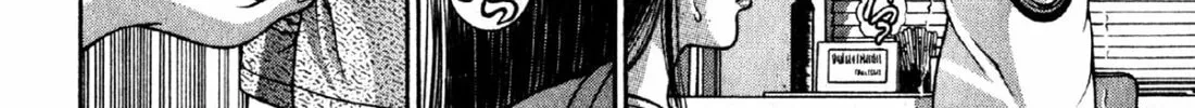 Read S to M chapter 70 image 15 on Lezhin