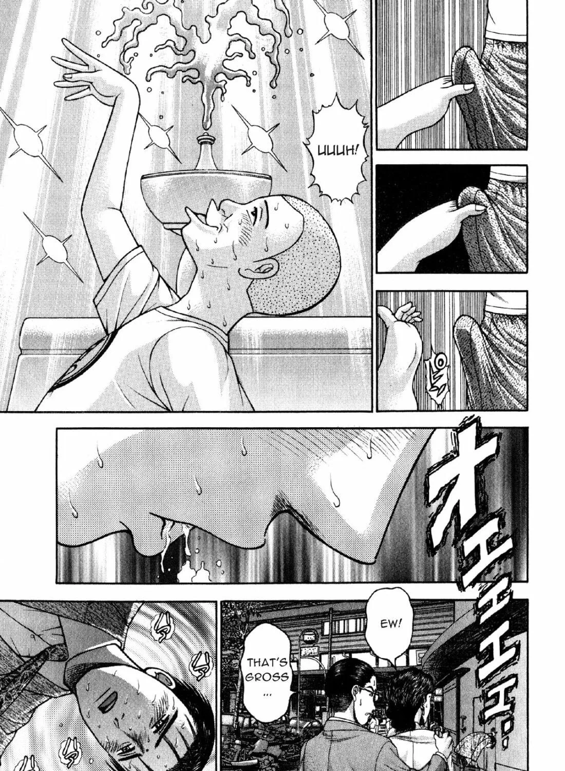 Read S to M chapter 70 image 16 on Lezhin