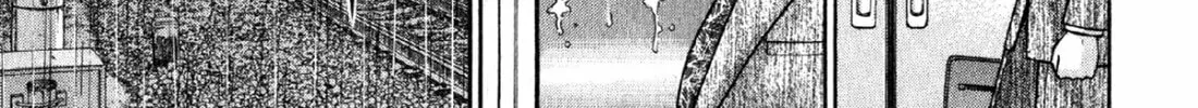 Read S to M chapter 70 image 21 on Lezhin