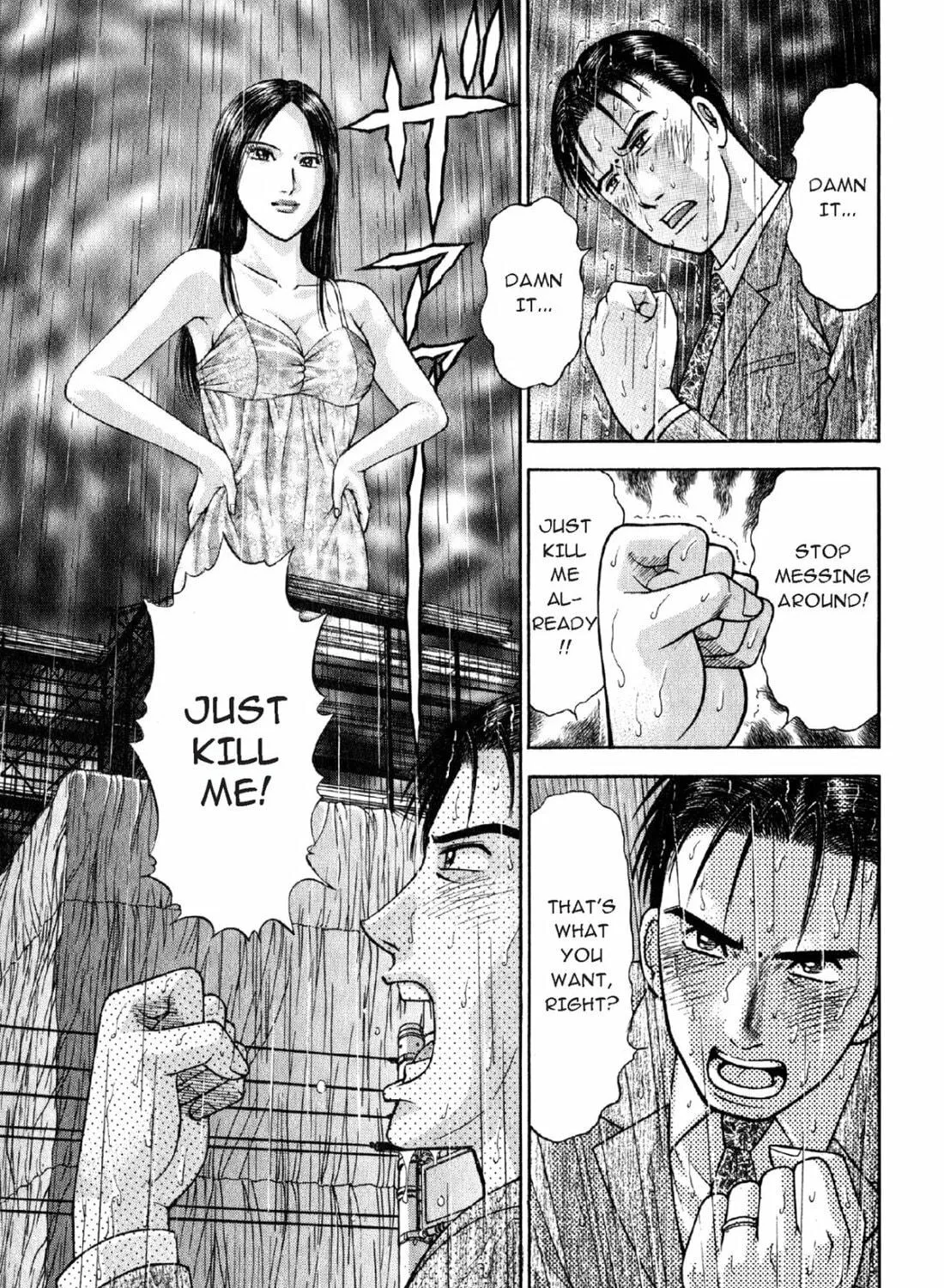 Read S to M chapter 70 image 28 on Lezhin