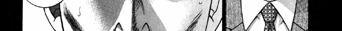 Read S to M chapter 70 image 3 on Lezhin