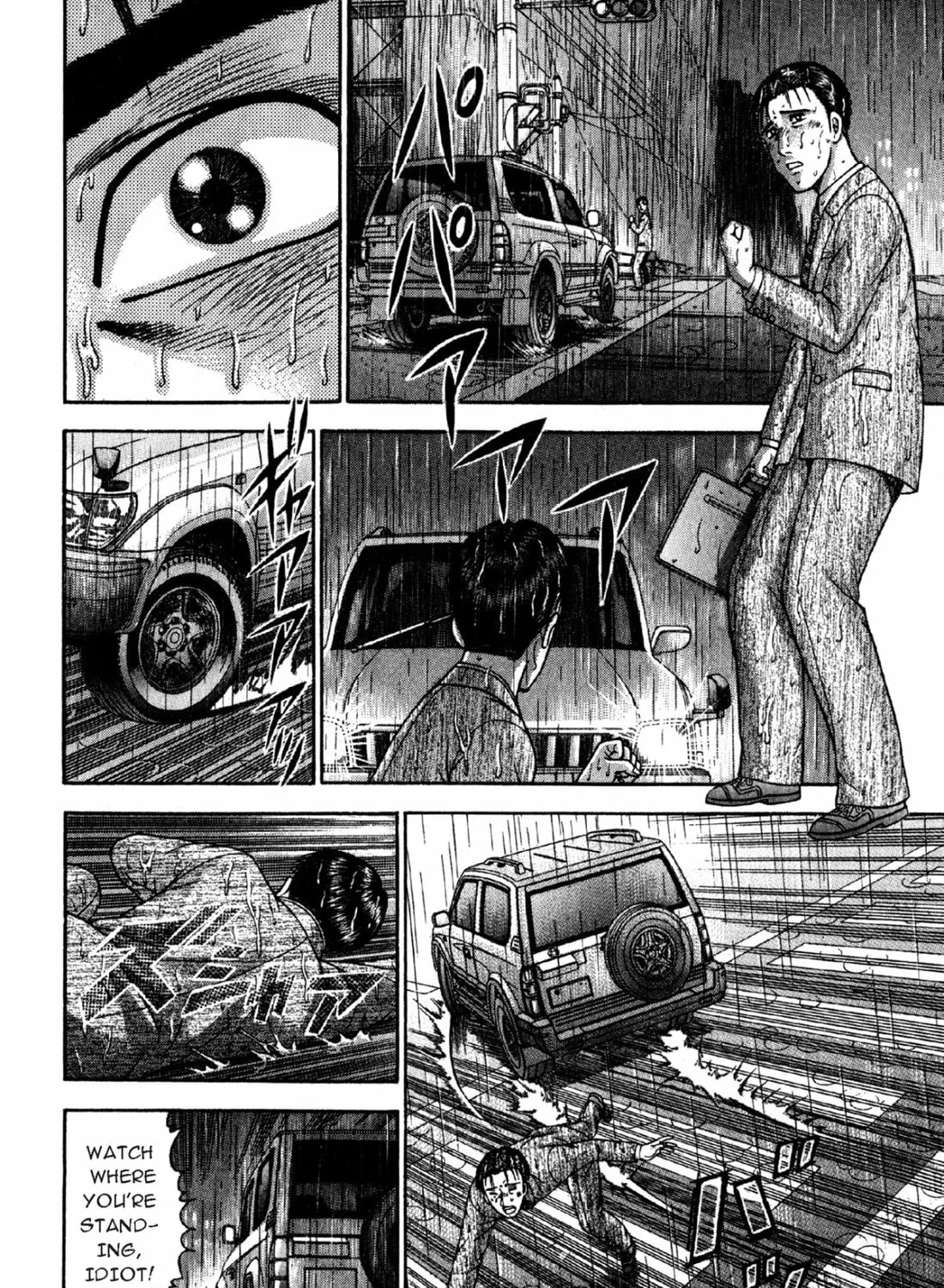 Read S to M chapter 70 image 30 on Lezhin